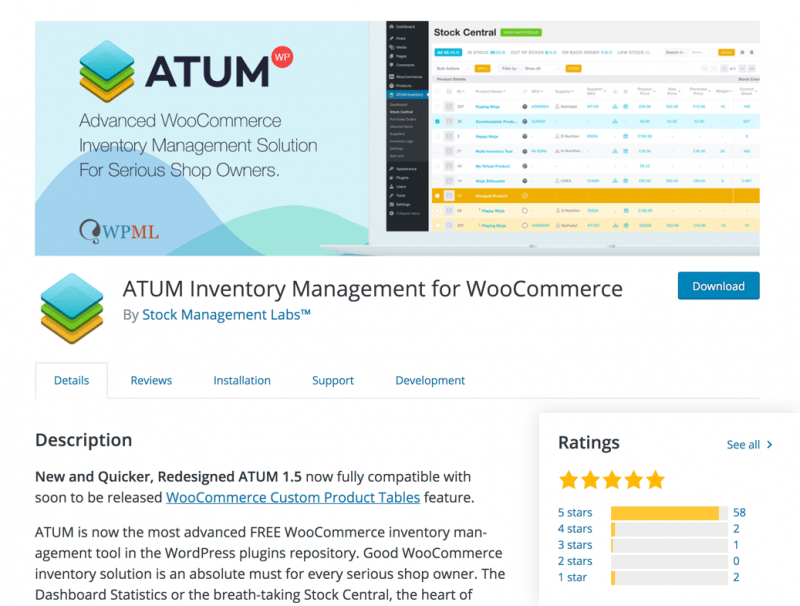 ATUM Inventory Management