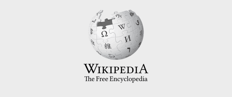 Wikipedia Logo